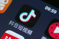 (7分钟科普)资阳公司排名_哔哩哔哩